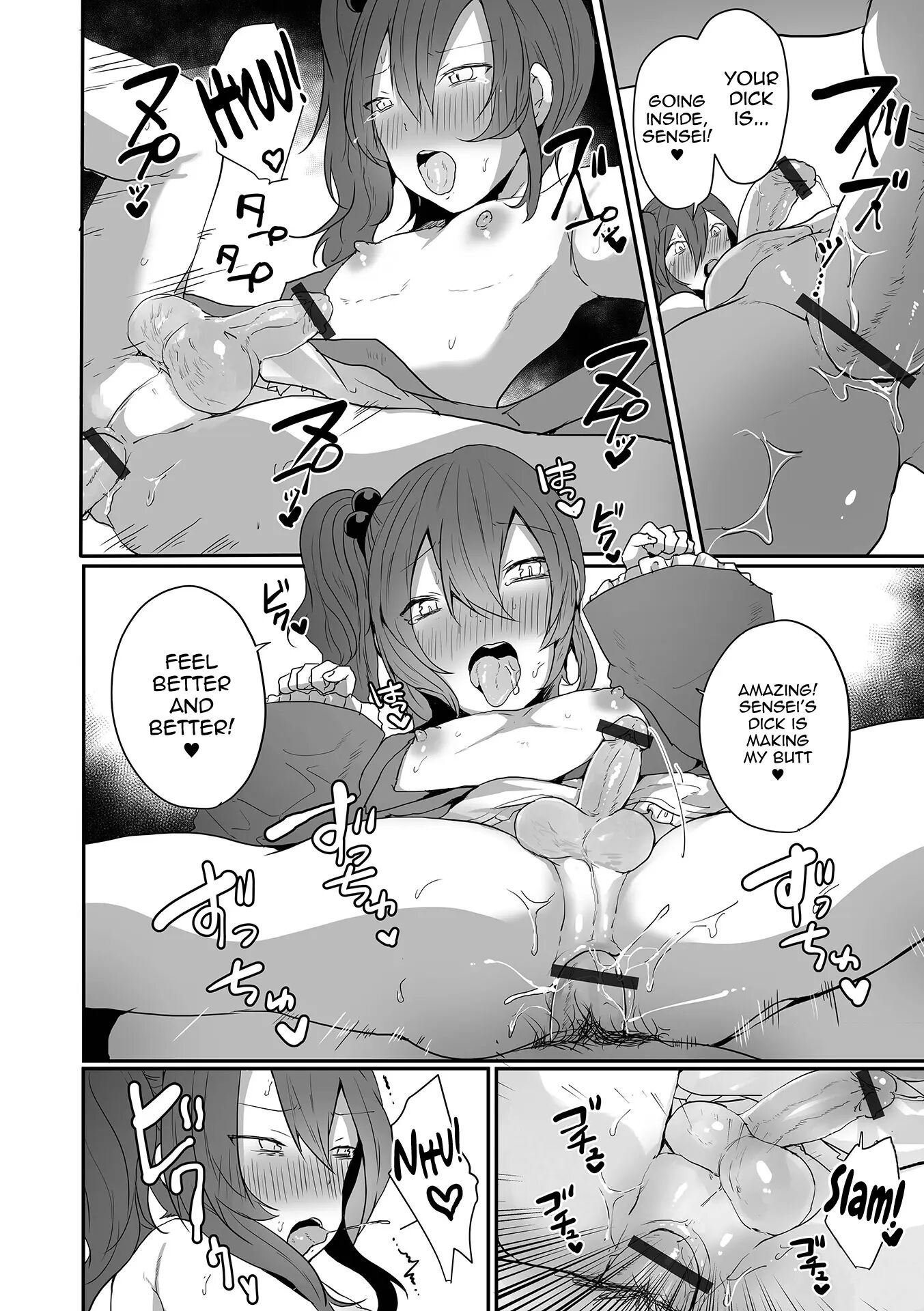 Otokonoko Datte Koi Shitain Desu Ga! + Ecchi Na China ♂ Wa, Osuki Desu Ka [yaoi] Chapter 1000 Page 30